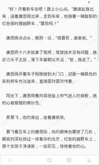 博鱼官方官网